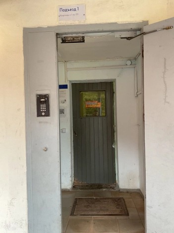 Купить однокомнатную квартиру в Долгопрудном. Вариант № 8432172, 7, площадь -  квм, цена 4700000 рублей