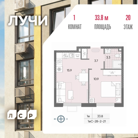 Купить однокомнатную квартиру в районе Солнцево в Москве. Вариант № 3819247, 0, площадь -  квм, цена 13201671 рублей