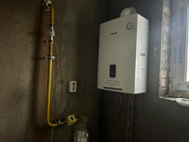 Купить таунхаус в Кемеровской Области — Кузбассе. Вариант № 8447559, 4, площадь -  квм, цена 17500000 рублей