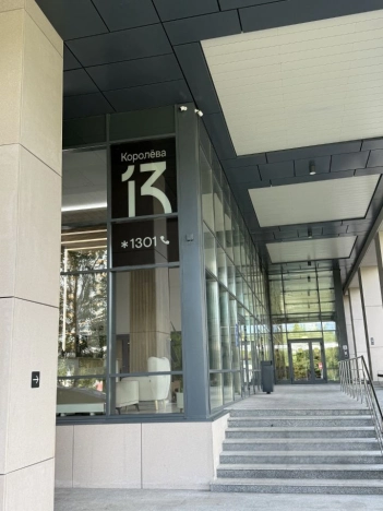 Купить квартиру в Москве. Вариант № 3217247, 8, площадь - квм, цена 12300000.0000 рублей