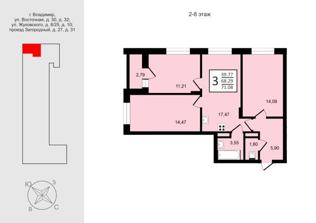 Купить квартиру на улице Жуковского в Владимире. Вариант № 83667, 1, площадь -  квм, цена 9639000 рублей