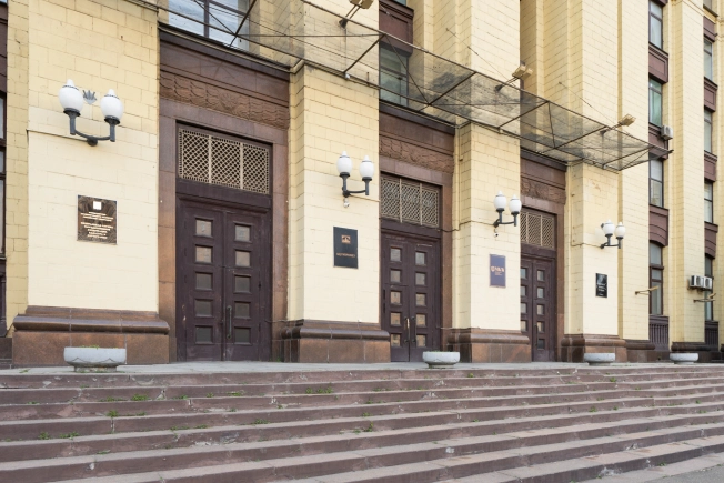 Купить офисы в Москве. Вариант № 48384, 46, площадь -  квм, цена 117000000 рублей