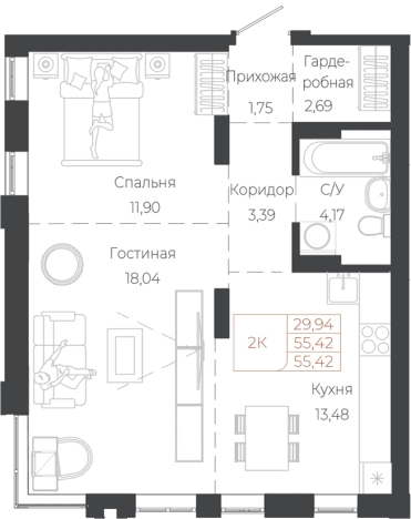 Купить двухкомнатную квартиру в новостройках на улице Южный тракт в Алтайском крае. Вариант № 7629994, 0, площадь -  квм, цена 14968700 рублей