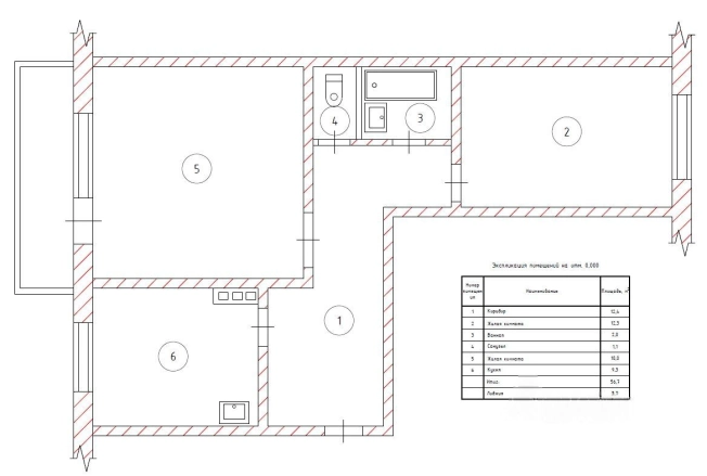 Купить квартиру в Тобольске. Вариант № 3816634, 12, площадь -  квм, цена 4950000 рублей