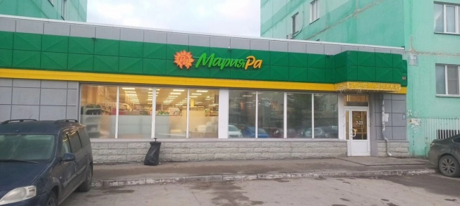 Купить Студию в Новосибирской области. Вариант № 10209323, 1, площадь -  квм, цена 2950000 рублей