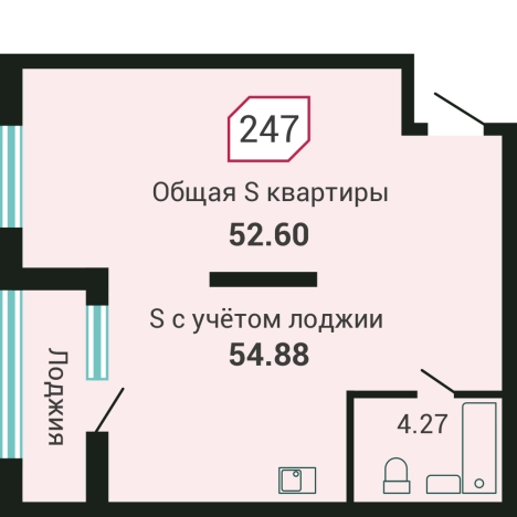 . Вариант № 72193, 0, площадь - 52.4 квм, цена 11193462 рублей