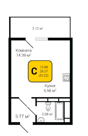 Купить Студию в ЖК Гвардейский в Воронеже. Вариант № 156286, 0, площадь -  квм, цена 3964940 рублей