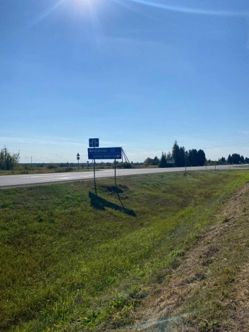 Купить земельный участок в Вологодской области. Вариант № 13732, 13, площадь -  квм, цена 7800000 рублей