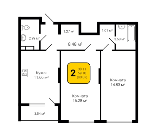 Купить двухкомнатную квартиру в ЖК Арт-квартал Зарядье в Воронеже. Вариант № 893878, 0, площадь -  квм, цена 7639185 рублей