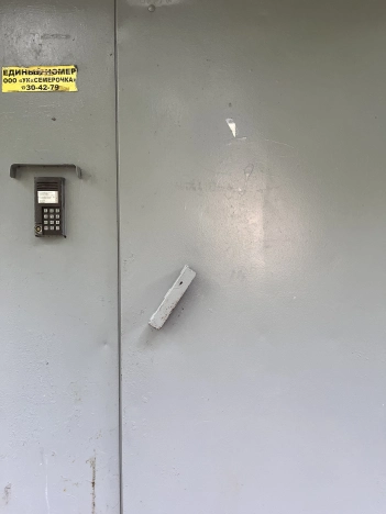 Купить однокомнатную квартиру в Республике Марий эл. Вариант № 35802, 23, площадь -  квм, цена 3180000 рублей