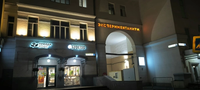 Купить квартиру в Москве. Вариант № 8049374, 21, площадь - квм, цена 10299000 рублей