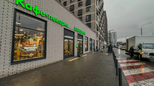 Купить квартиру в Москве. Вариант № 9599335, 21, площадь -  квм, цена 23500000 рублей