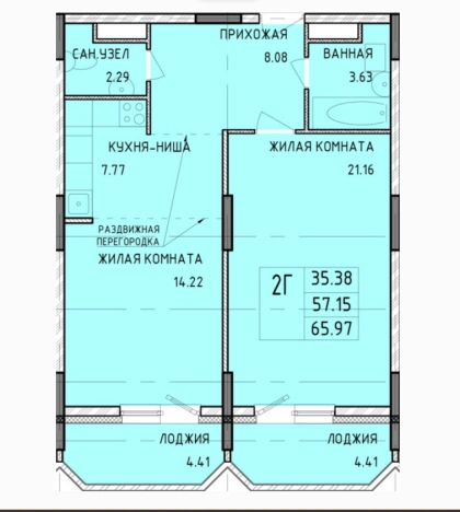 Купить двухкомнатную квартиру в Туле. Вариант № 78333, 0, площадь -  квм, цена 5805360 рублей