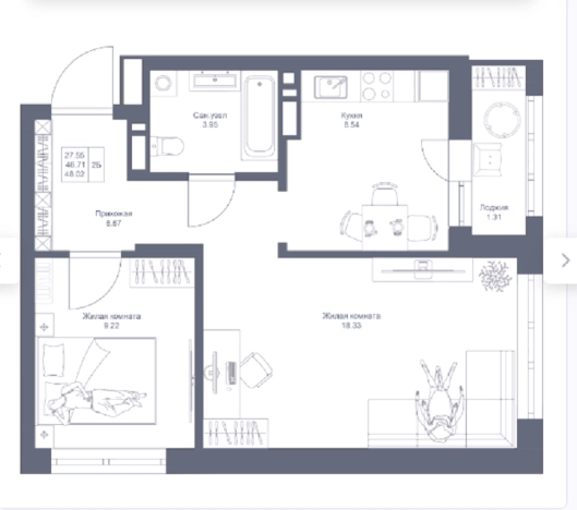 Купить двухкомнатную квартиру в Казани. Вариант № 44327, 2, площадь -  квм, цена 11300000 рублей