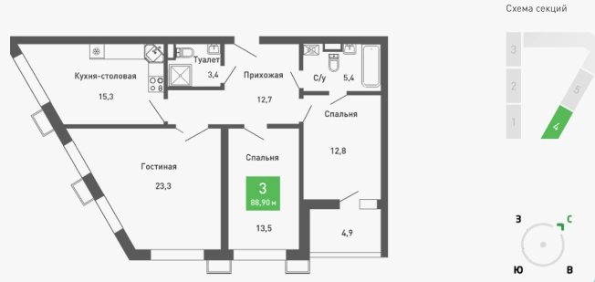 Купить трехкомнатную квартиру на улице Остужева в Воронеже. Вариант № 140966, 0, площадь -  квм, цена 12001500 рублей