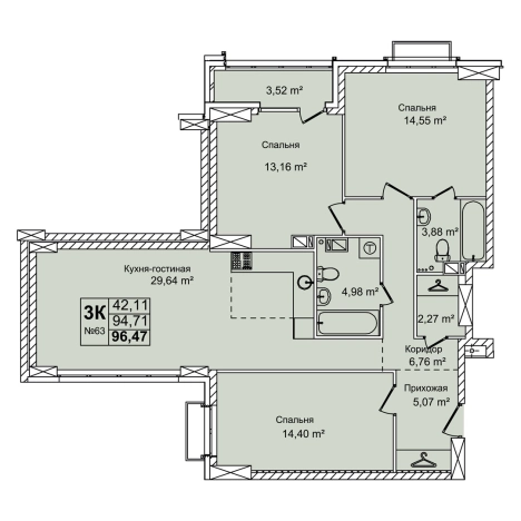 Купить пятикомнатную квартиру в Нижегородской области. Вариант № 9324965, 0, площадь -  квм, цена 15900000 рублей
