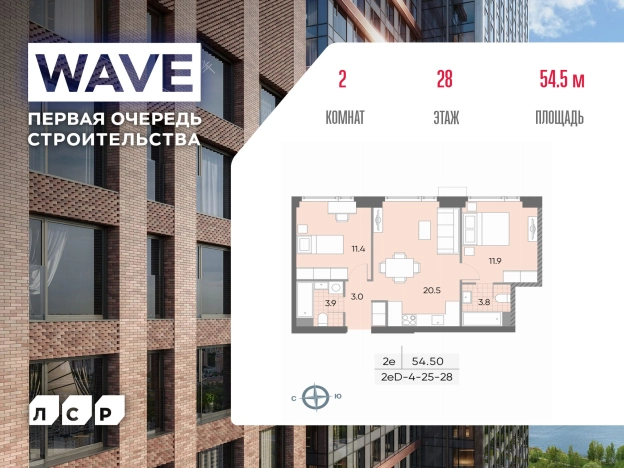 Купить двухкомнатную квартиру в новостройках у метро Борисово в Москве. Вариант № 116896, 0, площадь -  квм, цена 22087651 рублей