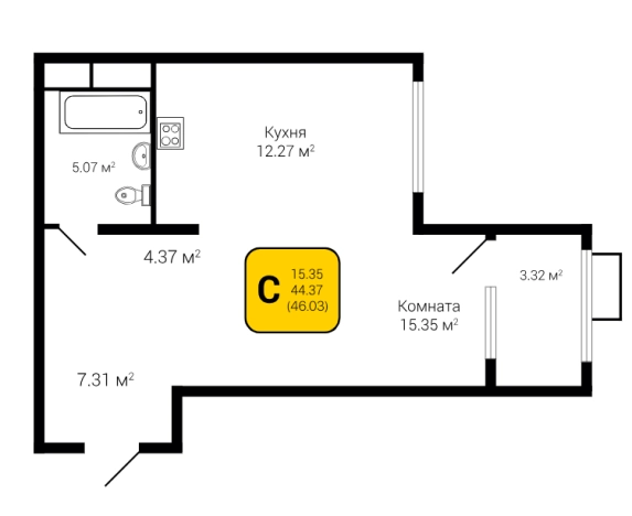 Купить Студию в ЖК Z-town в Воронеже. Вариант № 133141, 0, площадь -  квм, цена 7428013 рублей