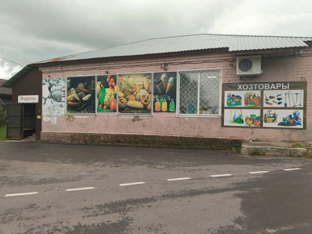 Купить земельный участок в Нижнем Новгороде. Вариант № 8069348, 4, площадь -  квм, цена 210000 рублей