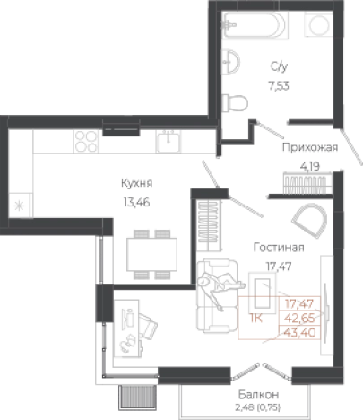 Купить однокомнатную квартиру на улице Целинная в Алтайском крае. Вариант № 8604135, 0, площадь -  квм, цена 10980200 рублей