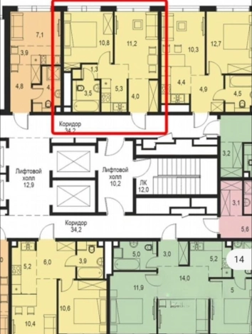 Купить квартиру в Москве. Вариант № 9534048, 1, площадь - квм, цена 17200000 рублей