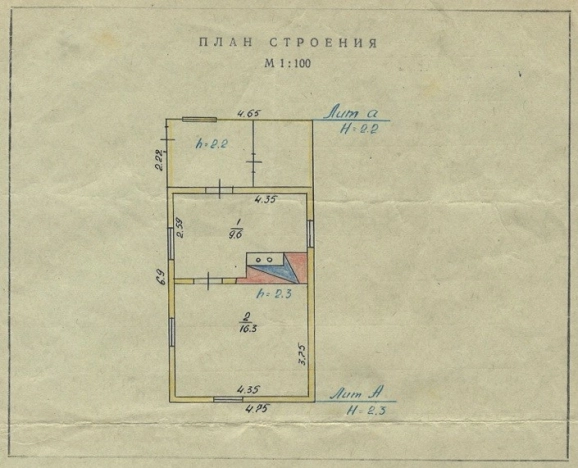 Купить дом в Приморском крае. Вариант № 9430155, 12, площадь -  квм, цена 2000000 рублей