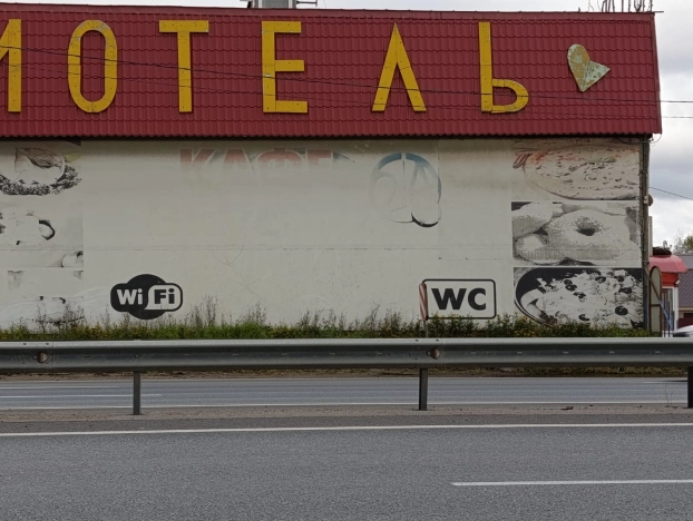 Купить здания в Микрорайоне Юрьевец в Владимире. Вариант № 9832735, 7, площадь -  квм, цена 14000000 рублей