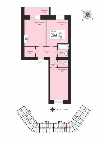 Купить трехкомнатную квартиру в новостройках в Архангельской области. Вариант № 109260, 0, площадь -  квм, цена 8023092 рублей