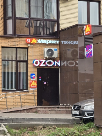 Купить квартиру в Мытищах. Вариант № 1160660, 38, площадь -  квм, цена 7690000 рублей