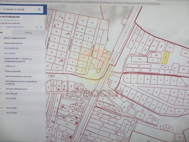 Купить земельный участок в Тульской области. Вариант № 2124, 1, площадь -  квм, цена 1400000 рублей