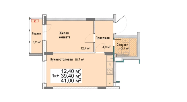 Купить квартиру в районе Сормовский в Нижнем Новгороде. Вариант № 9105148, 0, площадь -  квм, цена 6200000 рублей