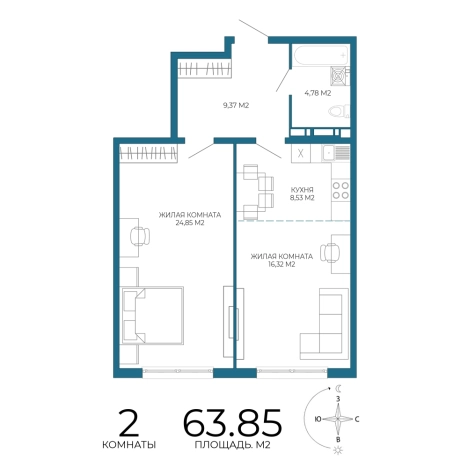 Купить двухкомнатную квартиру в Микрорайоне Пенза-2, Железнодорожный район в Пензе. Вариант № 3439977, 0, площадь -  квм, цена 5650725 рублей