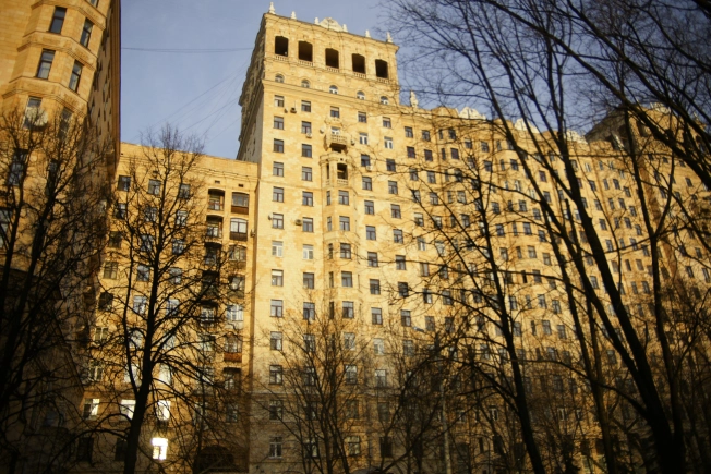 Купить квартиру в Москве. Вариант № 7842224, 16, площадь - квм, цена 29000000 рублей