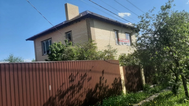 Купить дом в Видном. Вариант № 18147, 5, площадь -  квм, цена 16500000 рублей