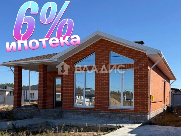 Купить дом на улице Дачная в Белгородской области. Вариант № 7703470, 0, площадь - квм, цена 7800000 рублей