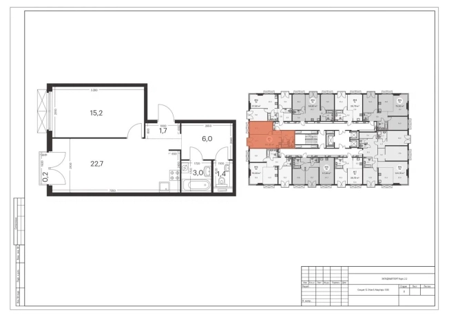 Купить квартиру в Москве. Вариант № 10135329, 4, площадь -  квм, цена 27500000 рублей