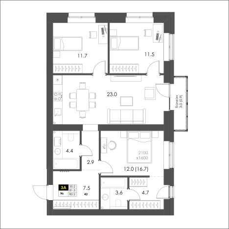Купить квартиру в новостройках в Вологодской области. Вариант № 123871, 0, площадь -  квм, цена 11667000 рублей