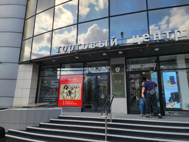 Снять коммерческую недвижимость в Новосибирске. Вариант № 1484929, 18, площадь - квм, цена 24940 рублей