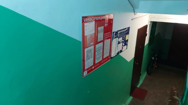 Купить двухкомнатную квартиру в Республике Башкортостан. Вариант № 6717862, 19, площадь -  квм, цена 2999999 рублей