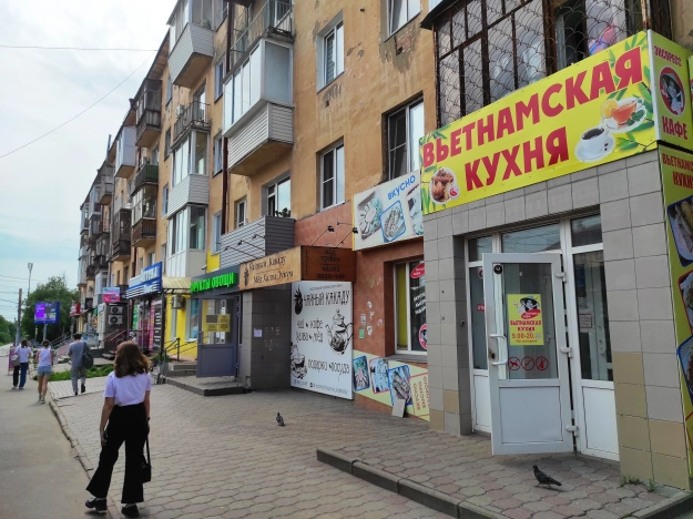 Купить коммерческую недвижимость в Омске. Вариант № 1027518, 0, площадь -  квм, цена 12360000 рублей