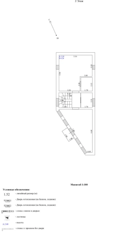 Купить дом в Долгопрудном. Вариант № 39987, 20, площадь -  квм, цена 26590000 рублей