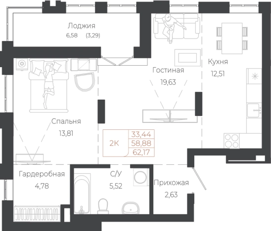 Купить двухкомнатную квартиру в новостройках на улице Южный тракт в Алтайском крае. Вариант № 7630027, 0, площадь -  квм, цена 15604670 рублей