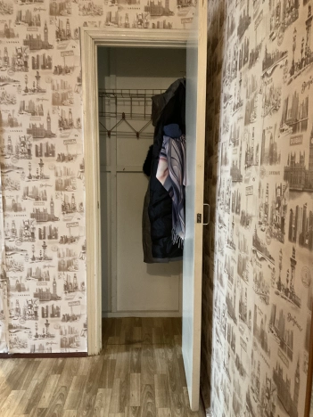 Купить квартиру в Чите. Вариант № 10163375, 31, площадь -  квм, цена 4550000 рублей