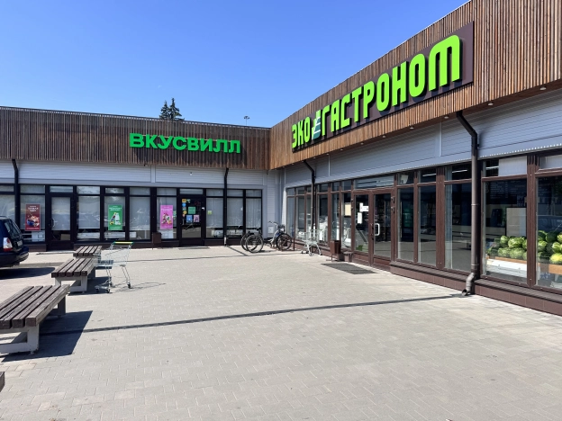 Купить земельный участок в Сергиеве Посаде. Вариант № 1150158, 7, площадь -  квм, цена 1950000 рублей