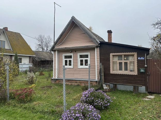 Купить дом в Егорьевске. Вариант № 8066315, 0, площадь -  квм, цена 1900000 рублей