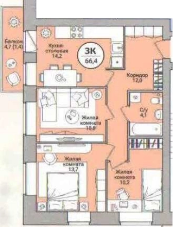 Купить трехкомнатную квартиру в Микрорайоне 5-й в Вологде. Вариант № 97720, 0, площадь -  квм, цена 5346000 рублей