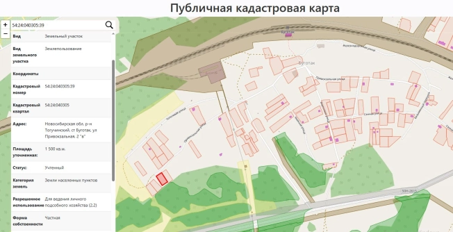 Купить земельный участок в Тюменской области. Вариант № 52255, 15, площадь -  квм, цена 280000 рублей