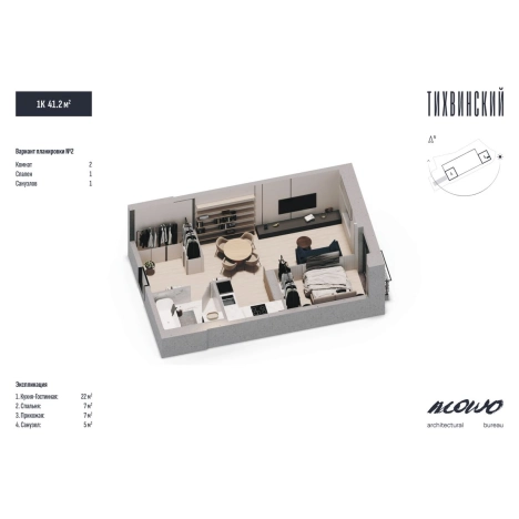 Купить квартиру на улице 2-я Строительная в Владивостоке. Вариант № 5268977, 5, площадь -  квм, цена 7300000 рублей