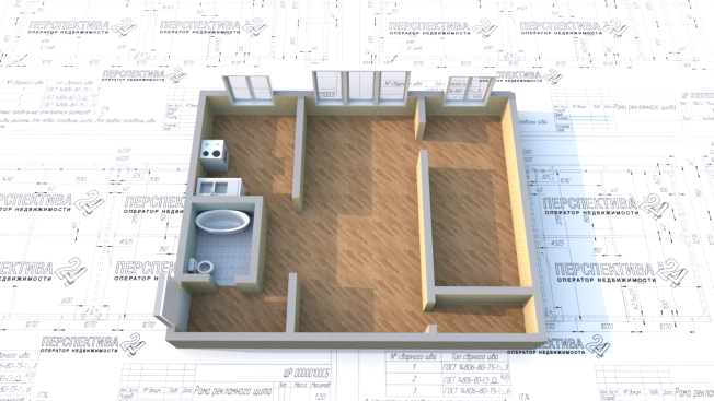 . Вариант № 7694779, 4, площадь - 45.4 квм, цена 3000000 рублей