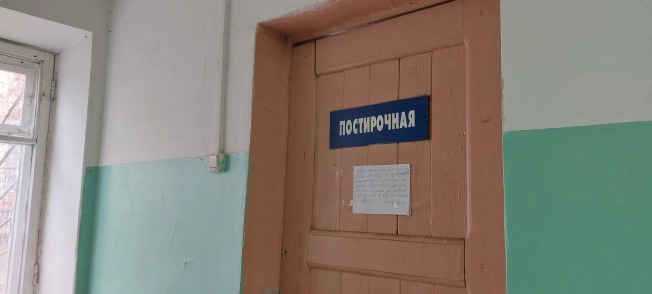 Купить комнату в Владимирской области. Вариант № 8552966, 26, площадь - квм, цена 1665000 рублей